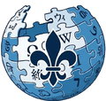 Miniatura wersji z 15:09, 15 sie 2026